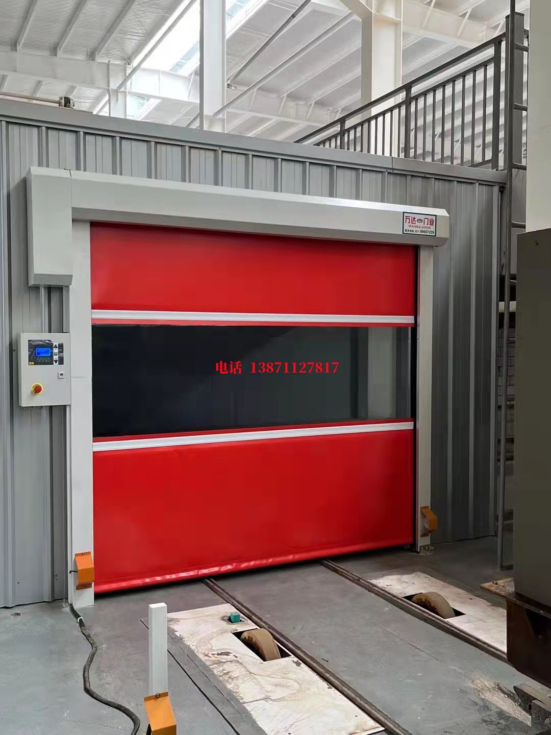 罗城焊接工作站安全门